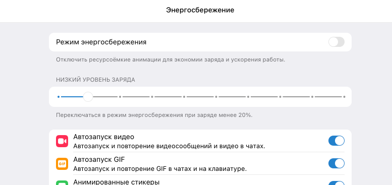 тг2 1.png